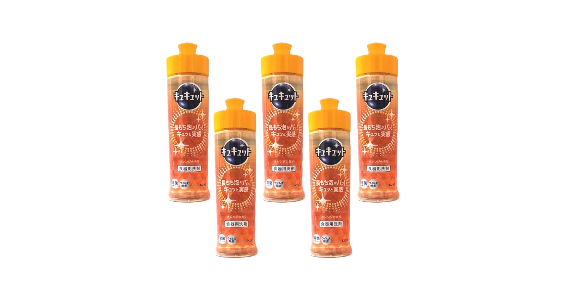 固形洗剤 オレンジの香り 5個入り Amazon.co.jp: 【5本セット】花王 食器用洗剤 キュキュット 本体